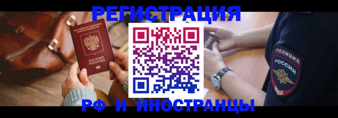 регистрация для дет. сада в Шлиссельбурге