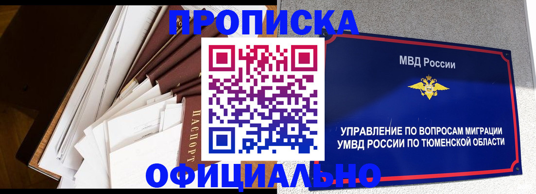 форма 3 в Шлиссельбурге